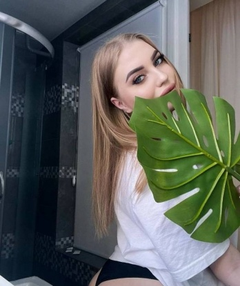 Лизаветка