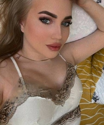 Лизаветка