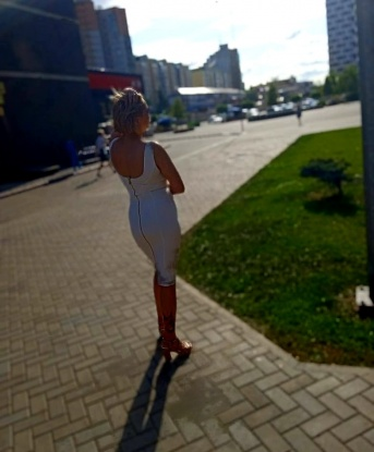 Владислава